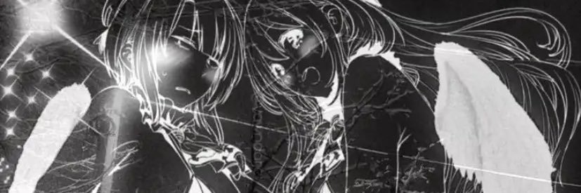 Brade007zero's profile banner image