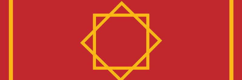 Skayri movie🇧🇪 banner