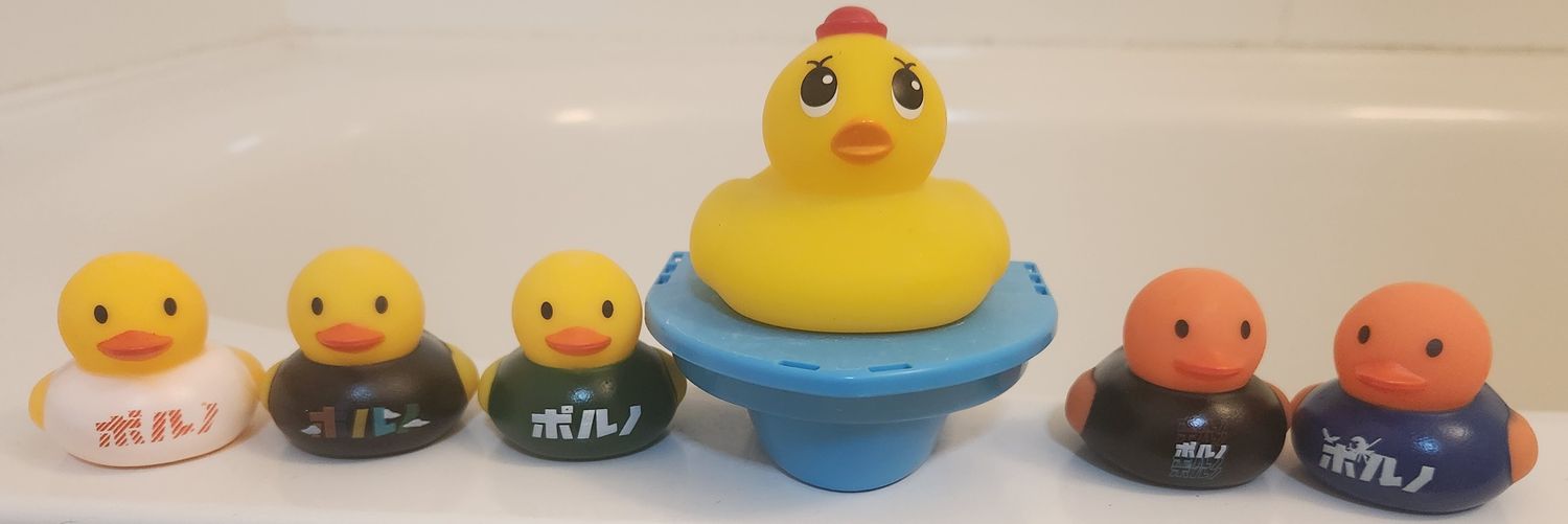 イネ子∠お水 banner