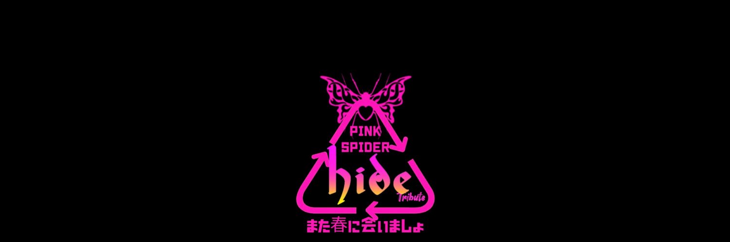 PINKSPIDER_KOR's profile banner image