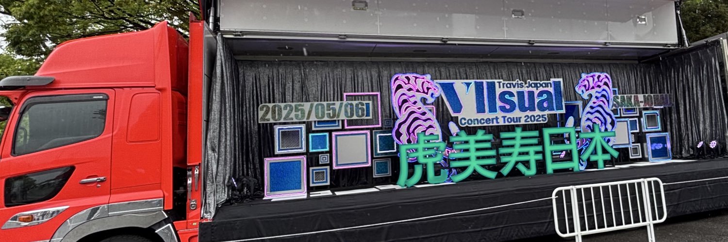 yui.tj_gn banner