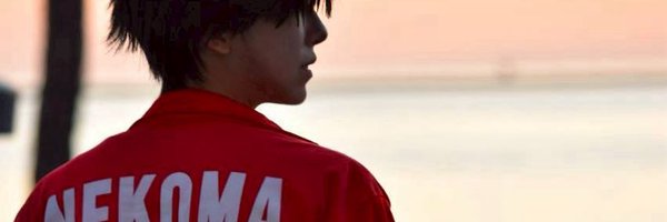 poncos_008 Profile Banner