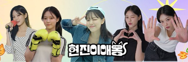 triangle_enm Profile Banner