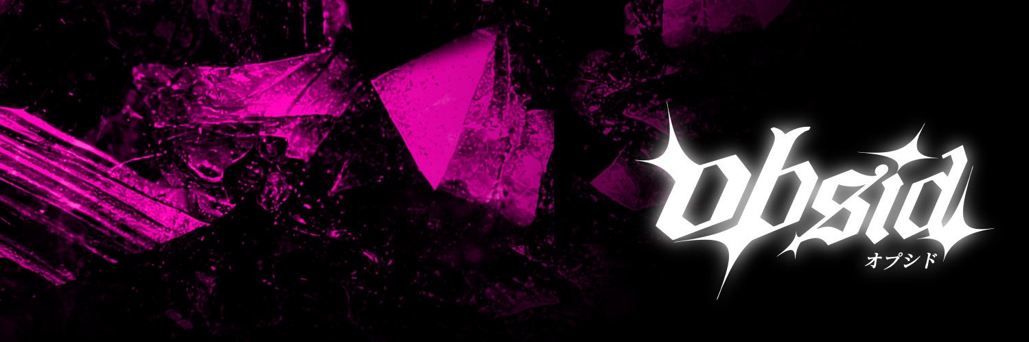 묘 みょ ︎ banner