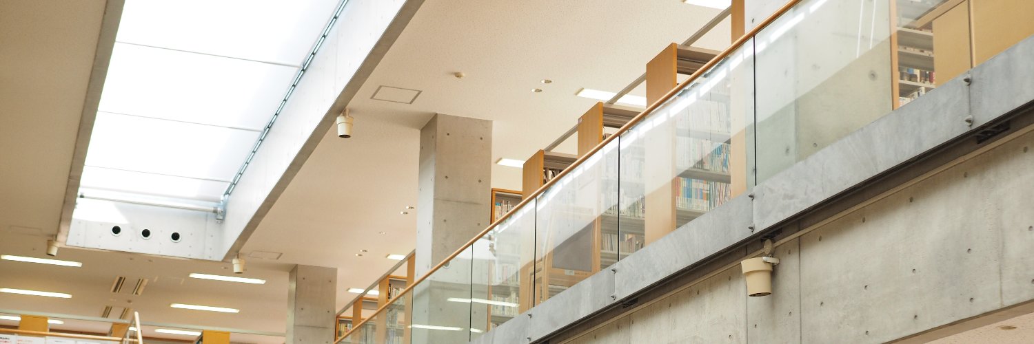 cislibrary's profile banner image