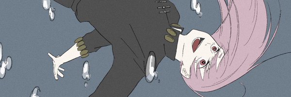 guminomi9 Profile Banner