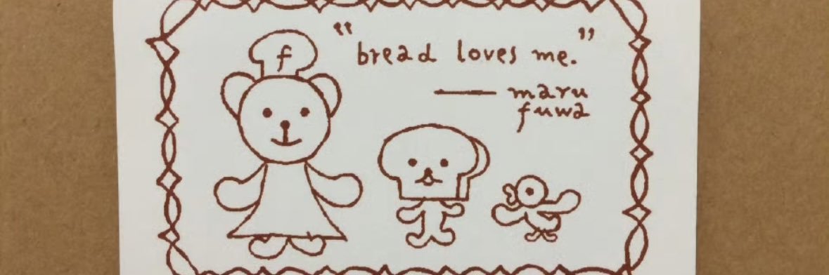 TwTennmie's profile banner image
