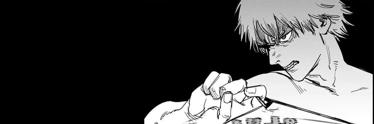 𝐃𝐄𝐍𝐉𝐈 banner