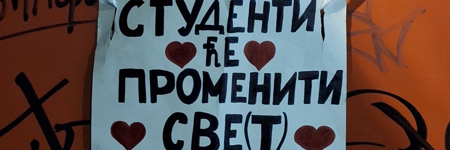 Ivan banner