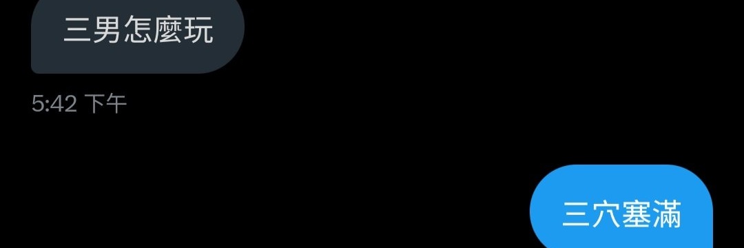 fewg424593's profile banner image