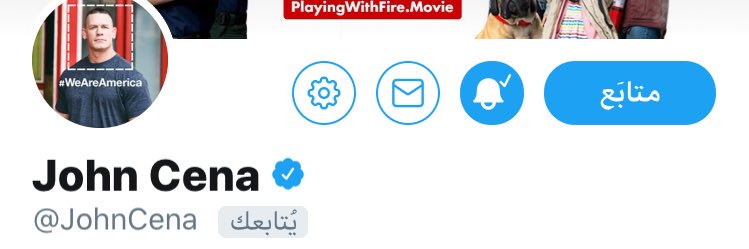 CoolDuha's profile banner image