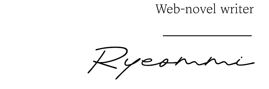 렴미👩🏻‍💻📚 banner