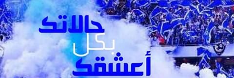 aasalami_'s profile banner image