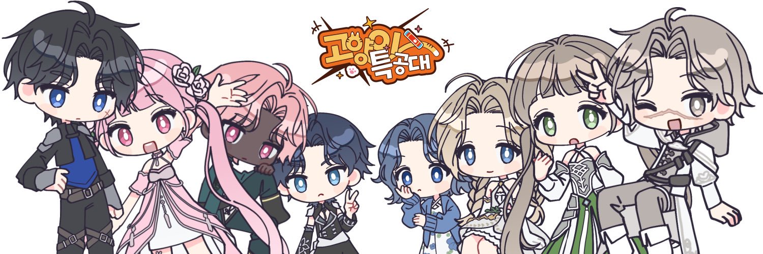 meum__mo's profile banner image