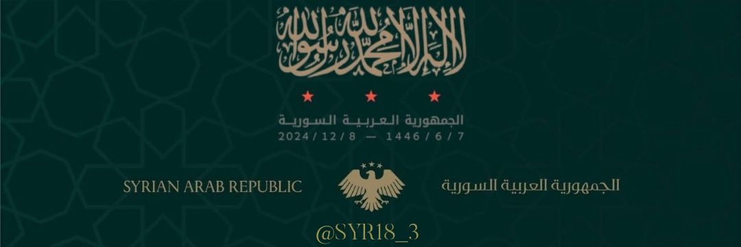 أحمد المحاميد's banner