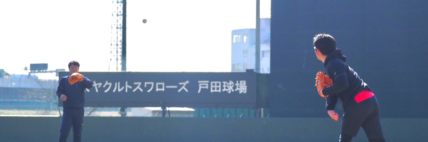 chishi38's profile banner image