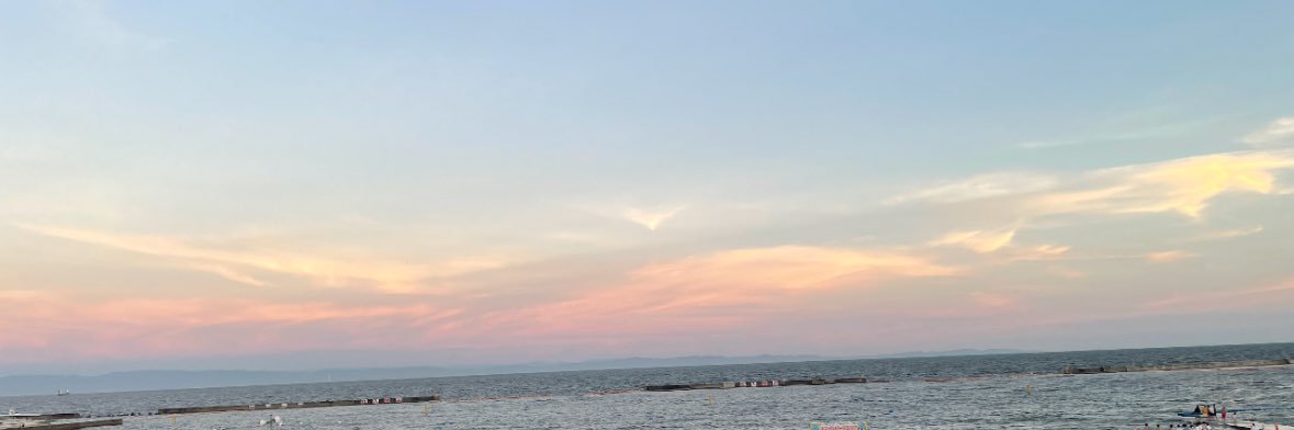 み banner