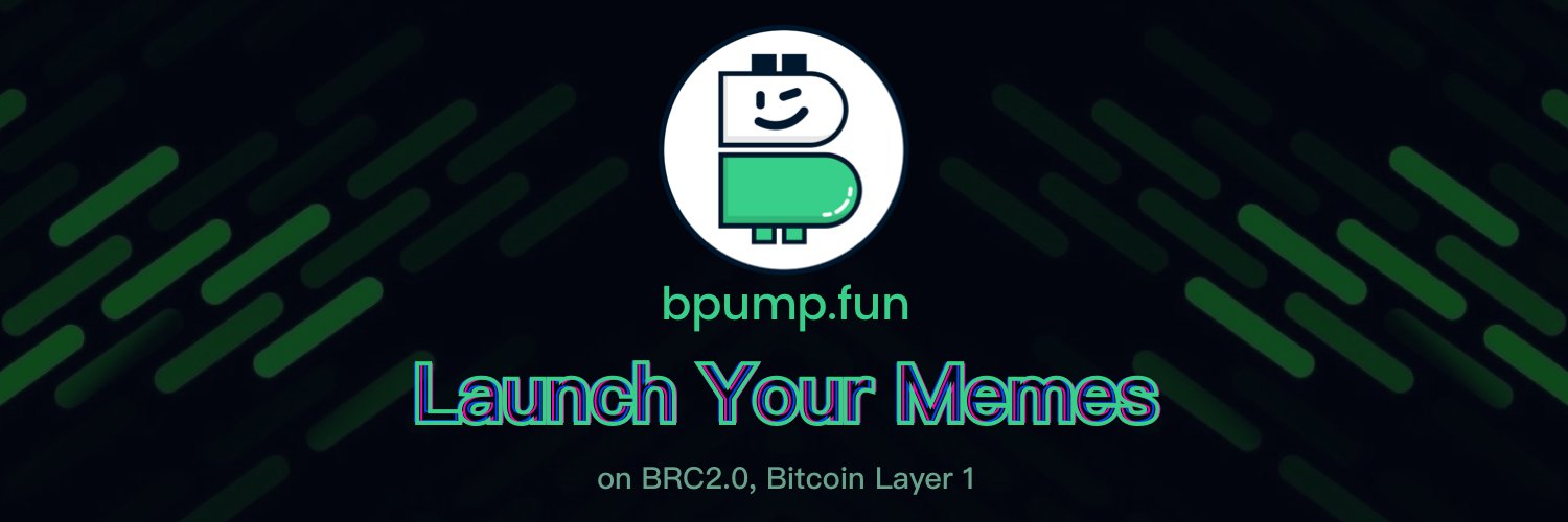 bpump.fun | Pumping BRC2.0 banner