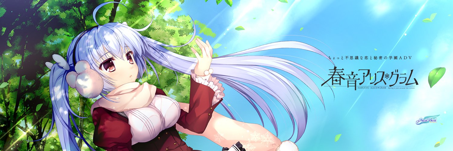 rainbowLO's profile banner image