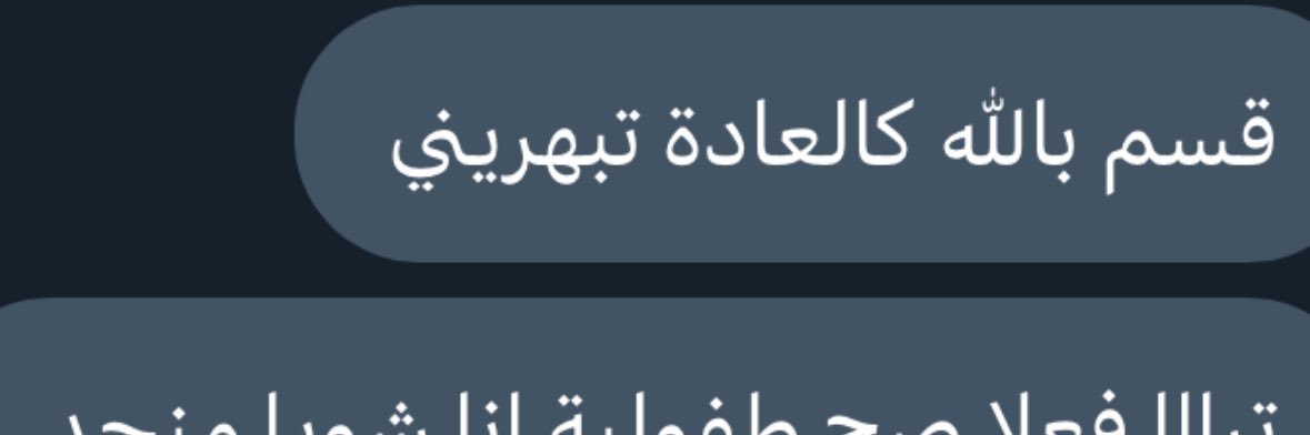 كريستالا 🔮✨ banner