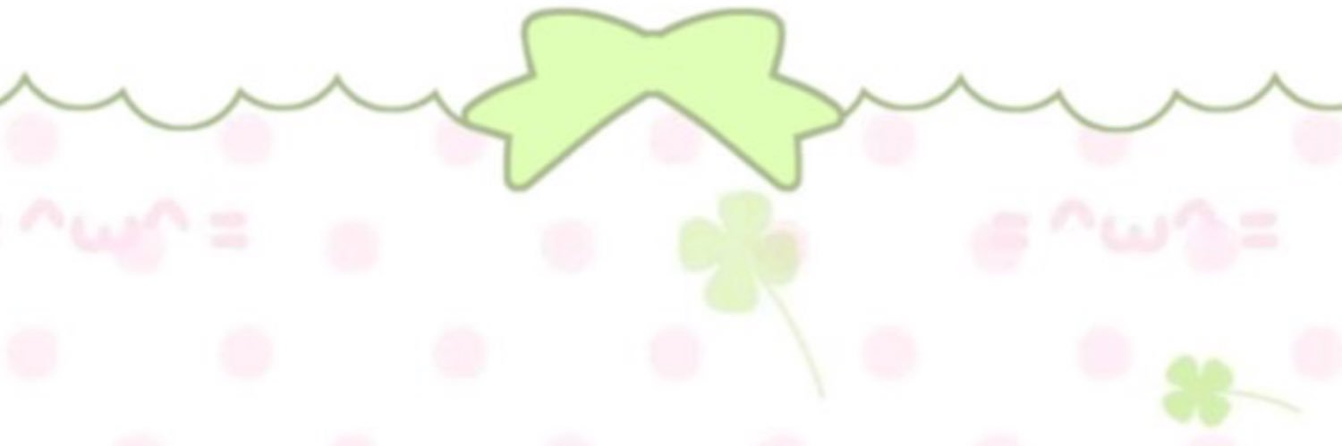 なのち banner