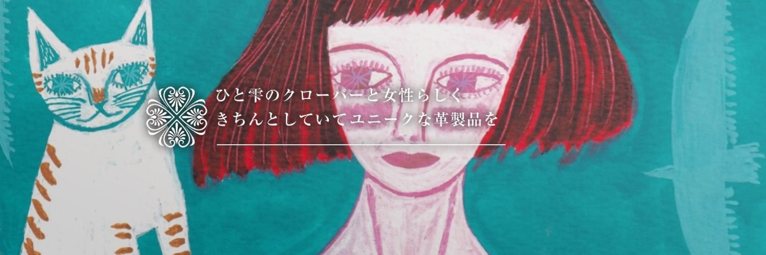 TherapyDrop's profile banner image