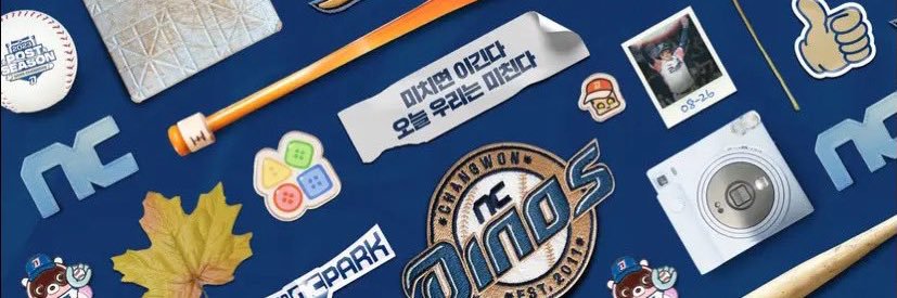 Rarisa_'s profile banner image