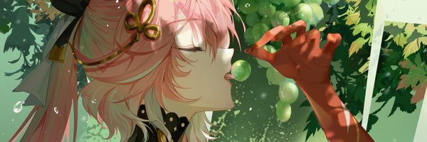 changIifan Profile Banner