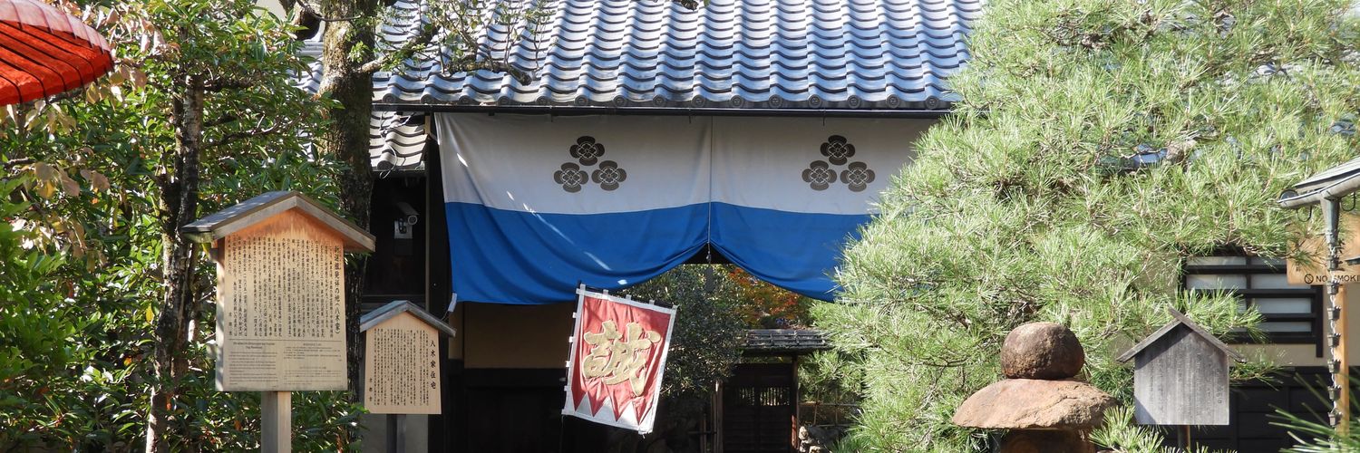 千葉彌（ちはや） banner
