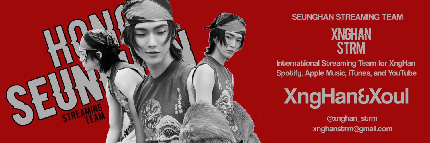 SEUNGHAN STREAM 🎧's banner