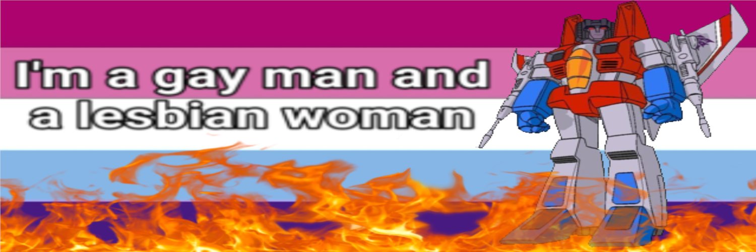 STARSCREAM NO.1 FAN's banner