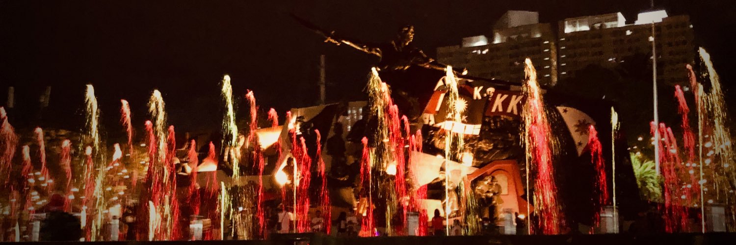 etchosara's profile banner image