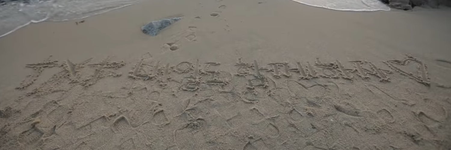 ilyhyuka_'s profile banner image