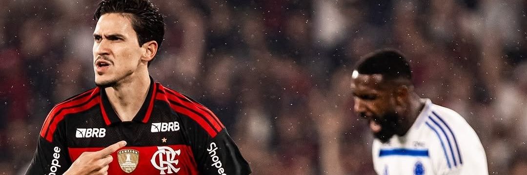 Raian ❤️🖤 banner