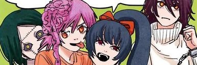 Cosmo banner
