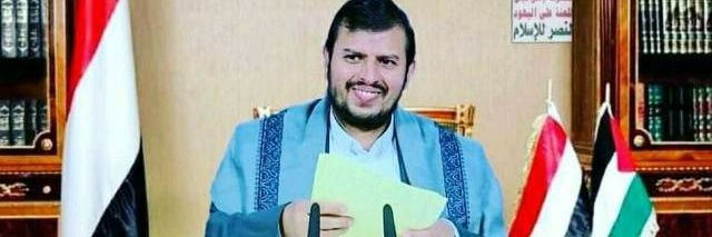 المرتضى حمدين's banner