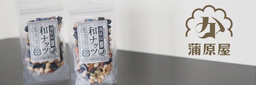 kanbaraya's profile banner image