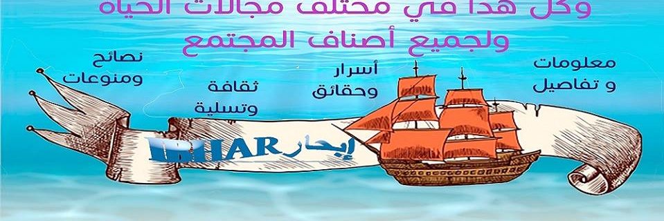 IBHAR02's profile banner image