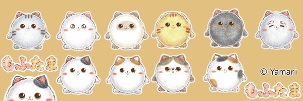 mofutama_jp Profile Banner