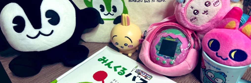 きっちゅ🐟🐙 banner