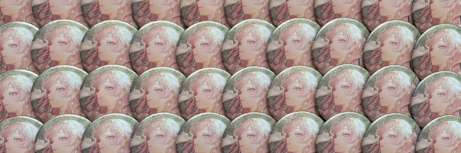 わず banner