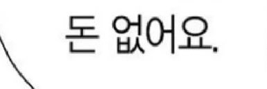 시언 banner