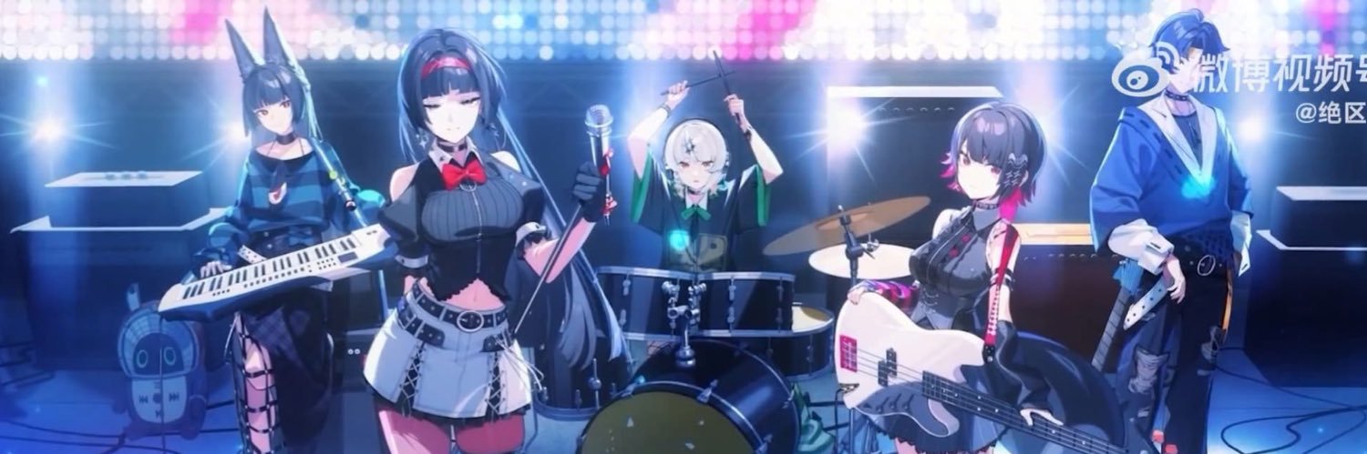 Mimi chan banner