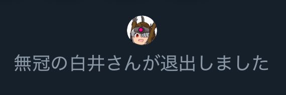 重装射撃開発研究所 banner