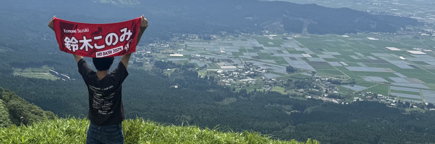 piropiro1127's profile banner image