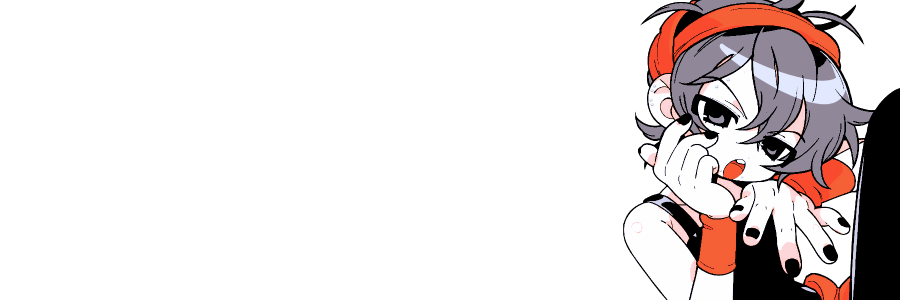 𝐿𝘪𝘢𝘮 banner
