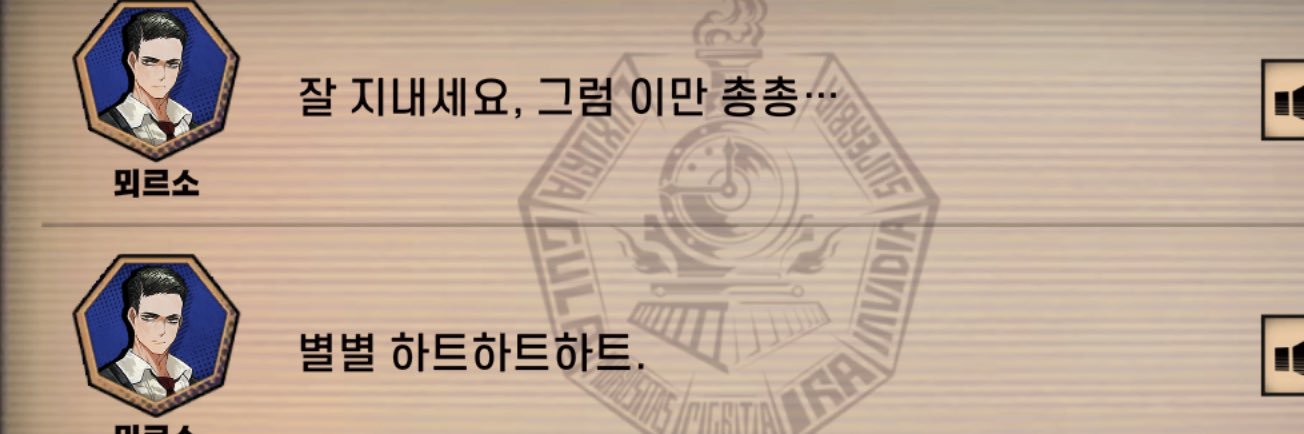 이공's banner
