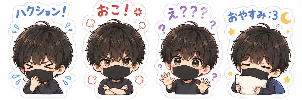 Shige11274791's profile banner image