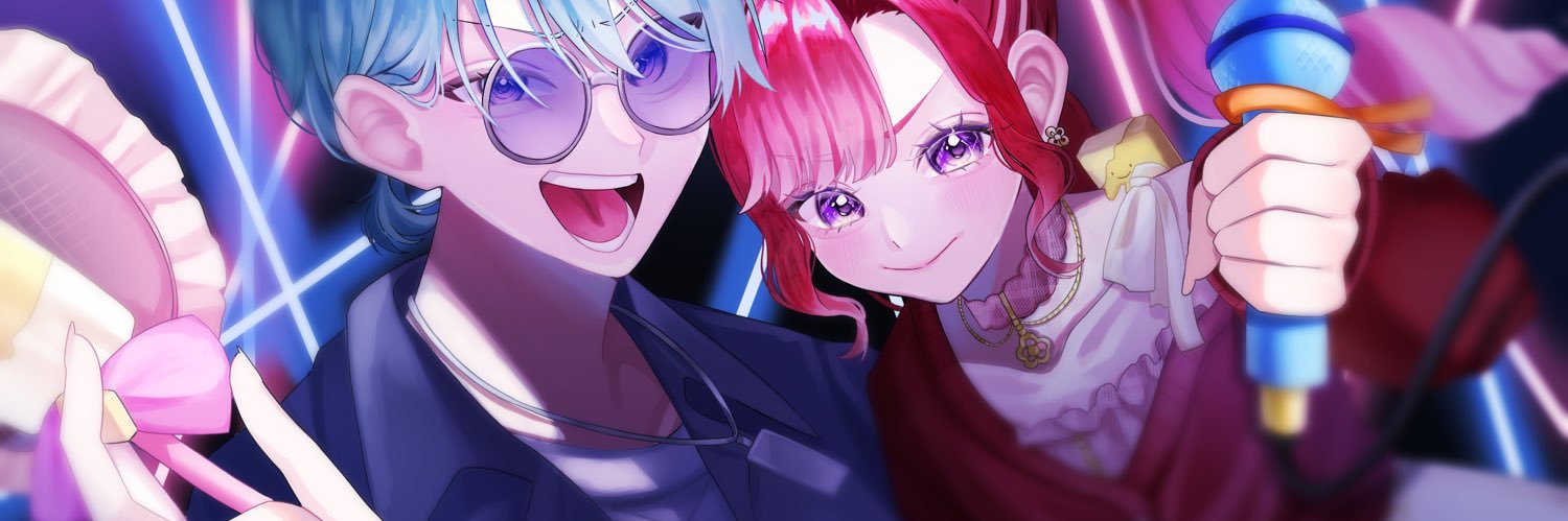 ぴす's banner