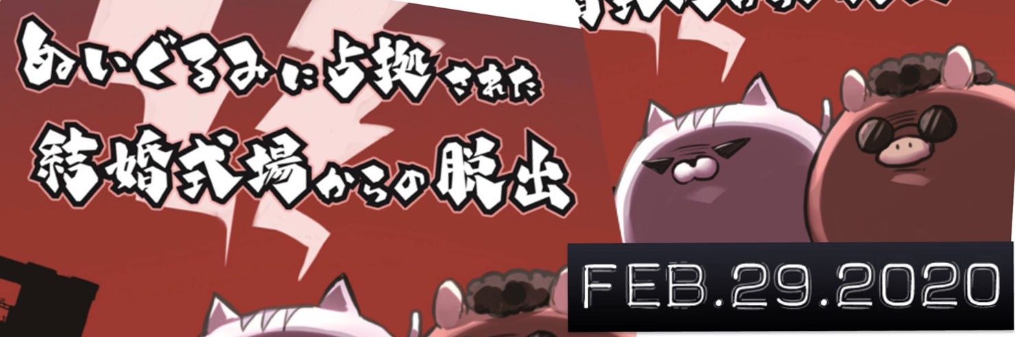 maru_seav's profile banner image